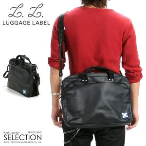 LUGGAGE LABEL ラゲッジレーベル ゾーン 3WAYブリーフケース 973-05750