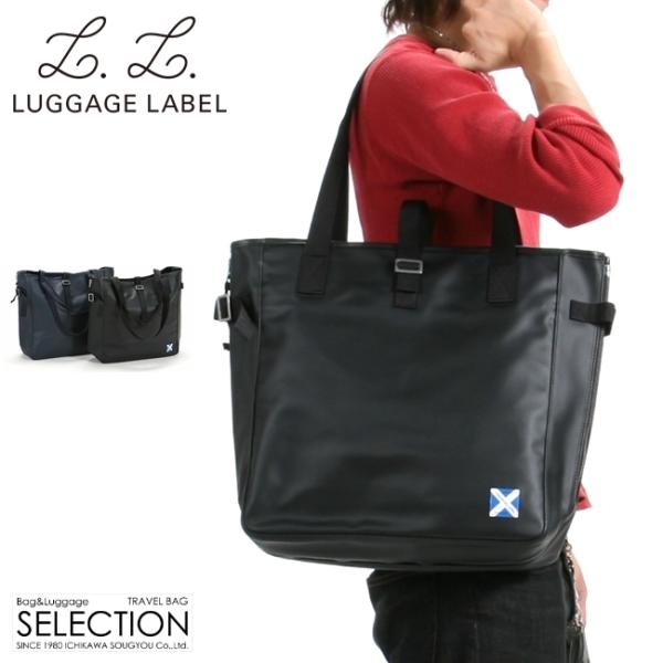 ラゲッジ レーベル ニューライナー トートバッグ 960-09291 メンズ レディース ブランド ...