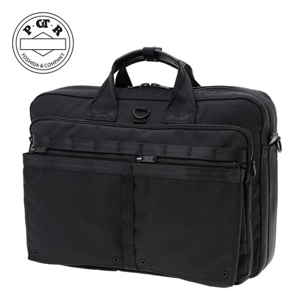 POTR スコープ ノマドパック 995-19549 SCOPE 吉田カバン 2WAY ビジネスリュ...