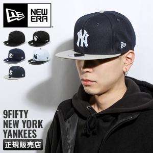 最大31% 4/25限定 ニューエラ キャップ 9FIFTY メンズ レディース ニューヨーク・ヤンキース ロゴ フラットバイザー アジャスタブル 帽子 定番 NEW ERA｜selection