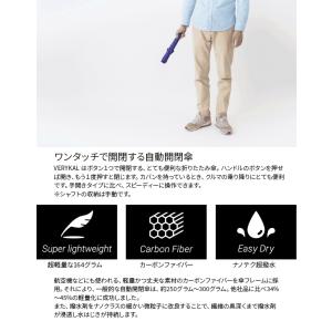 バグスロウ アンベル ベリカル 折りたたみ傘 ...の詳細画像3