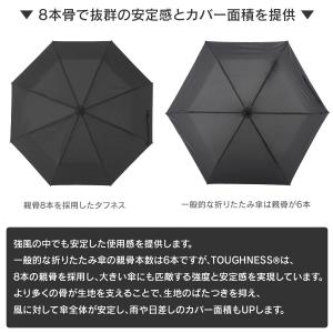 バグスロウ アンベル タフネス ヒートブロック...の詳細画像5