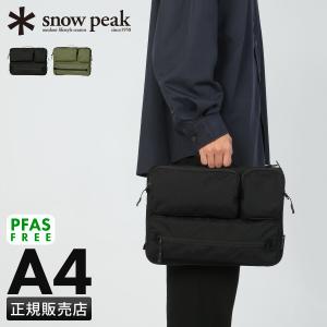 ZERO HALLIBURTON（ゼロハリバートン） 最大51% 5/24限定