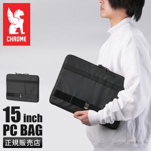 クローム バッグ 15インチ PCケース