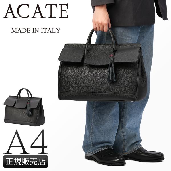 アカーテ ビジネスバッグ メンズ ブランド 50代 40代 レザー 本革 A4 ブリーフケース ボス...