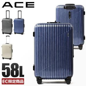 エース スーツケース Mサイズ 58L 軽量 中型 フレームタイプ キャスターストッパー キャリーケース クレスタ2F ACE 05107｜selection