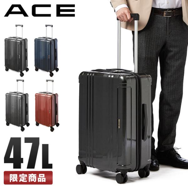 最大41% 5/12限定 限定品 エース スーツケース Mサイズ 47L 軽量 キャリーバッグ キャ...