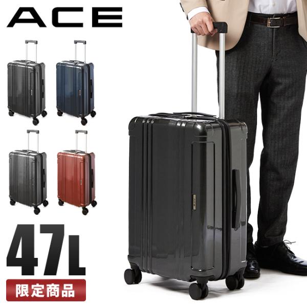 最大50% 10/5限定 限定品 エース スーツケース Mサイズ ACE リフレクション キャリーケ...