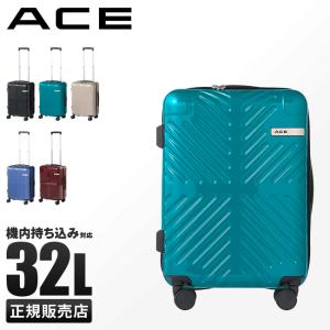 最大40% 4/25限定 ACE エース スーツケース 機内持ち込み 軽量 小型 32L Sサイズ 耐衝撃性 キャリーケース メンズ レディース ブランド ラディアル 06971｜selection