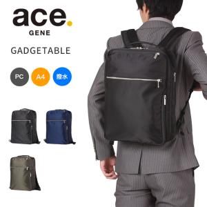 未使用品✨エース　ガジェダブル　リュックサック　ブリーフケース　ロゴプレート Ace 最大51% 8/16限定 エース ジーン ビジネスリュック メンズ