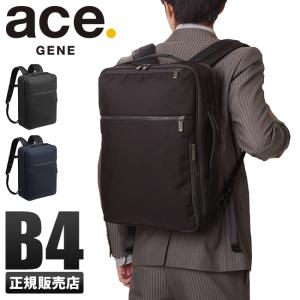 5年保証 エース ジーン ビジネスリュック メンズ 50代 40代 通勤 軽量 薄型 スリム 15L ガジェタブルCB ace.GENE LABEL 62363