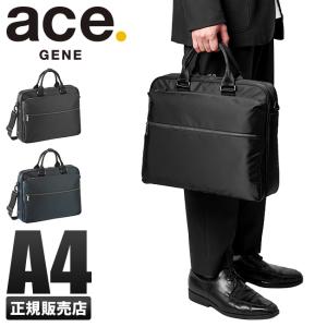 5年保証 エース ジーン ビジネスバッグ メンズ 50代 40代 2WAY 通勤 軽量 撥水 スリブライト ace.GENE LABEL SLIBRITE 62523｜selection