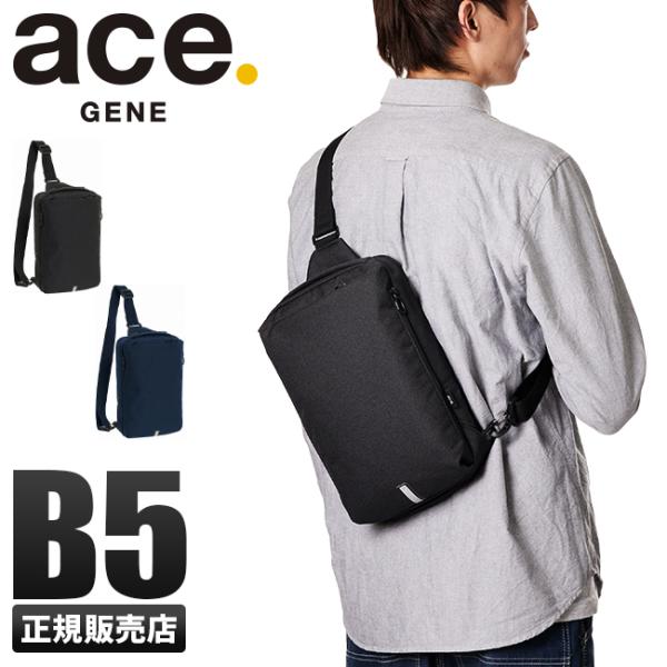 エース ジーン ハンスリーSD ボディバッグ ワンショルダーバッグ メンズ ACE GENE 628...