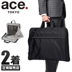 ace. TOKYO LABEL エース ガーメントバッグ 2着 ガーメント ace. TOKYO LABEL エース ガーメントバッグ 2着 ガーメント