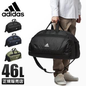 adidas ボストンバッグ adidas(アディダス) No.63606 55L メンズ