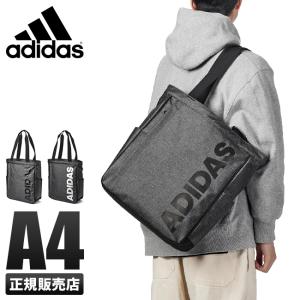 最大33% 10/29限定 アディダス トートバッグ adidas メンズ レディース ジム スポーツ縦型 軽量 軽い 肩掛け 67753 在庫限り