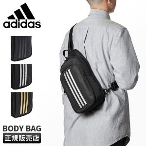 アディダス ボディバッグ ワンショルダーバッグ メンズ ブランド 軽量 斜めがけ 小さめ 3本ライン 4L adidas 68102｜selection