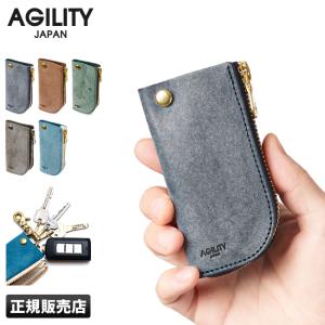 最大42% 12/7限定 アジリティ キーケース スマートキー メンズ レディース ブランド レザー 小さい 小さめ 革 本革 車 家 ロロマ AGILITY 1211