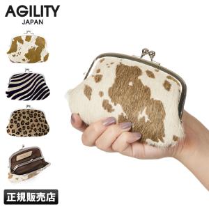 最大33% 10/29限定 アジリティ がま口財布 ミニ財布 小銭入れ レディース コンパクト 本革 アッファ AGILITY 2512 在庫限り