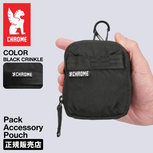 最大46% 3/15限定 クローム インダストリーズ パックアクセサリー ポーチ ブラッククリンクル...