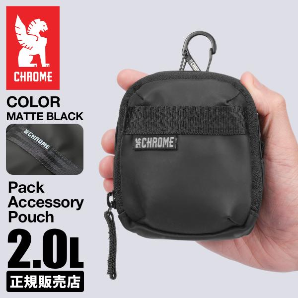 最大46% 3/15限定 クローム インダストリーズ パックアクセサリー ポーチ マットブラック C...