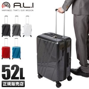 アジアラゲージ スーツケース Mサイズ 52L 軽量 ストッパー機能付き トリップレイヤー ALI-001-22 cop20 あすつく