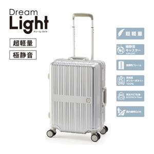 最大41% 8/7限定 アジアラゲージ スーツ...の詳細画像4