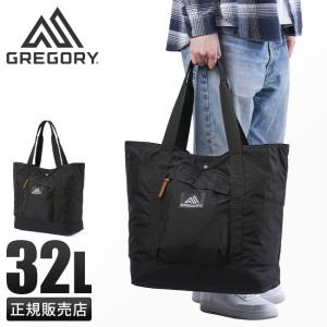 GREGORY 並行輸入 グレゴリー トートバッグ カバートクラシック 119722