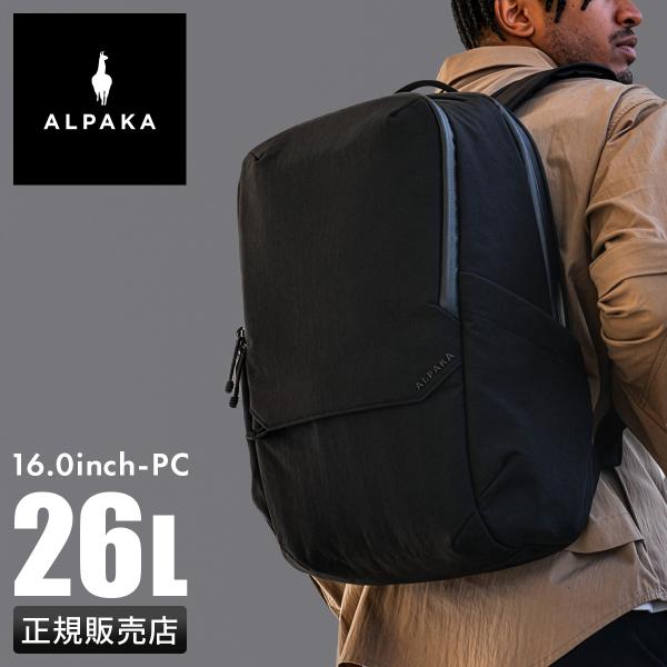 最大37% 3/18限定 アルパカ エレメンツ リュック バッグパック 26L B4 軽量 メンズ ...
