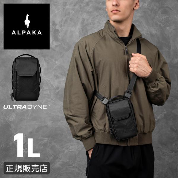最大41% 8/7限定 アルパカ ウルトラダイン ショルダーバッグ ALPAKA ULTRADYNE...