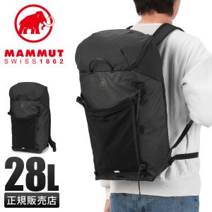 MAMMUT（マムート） 最大51% 5/13限定 アーバニアリング リュック