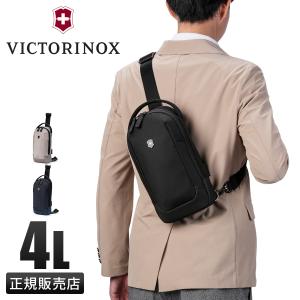 VICTORINOX（ビクトリノックス） ボディバッグ 8L 10インチ タブレット