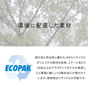 最大40% 10/8限定 コードオブベル Xシ...の詳細画像5