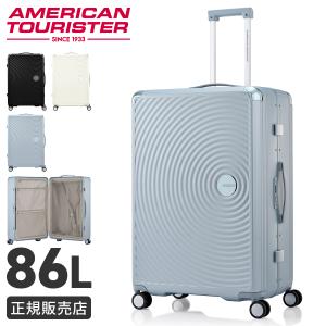 Samsonite（サムソナイト） UN8*09004VELOX SP 75cm EXP TSA HW BLACK