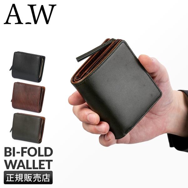 A_W アウ 二つ折り財布 ミドル財布 メンズ レディース ブランド レザー 本革 L字ファスナー ...
