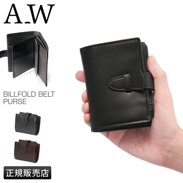 最大51% 12/9限定 A_W 二つ折り財布 ミニ財布 メンズ レディース レザー 本革 小さい財...