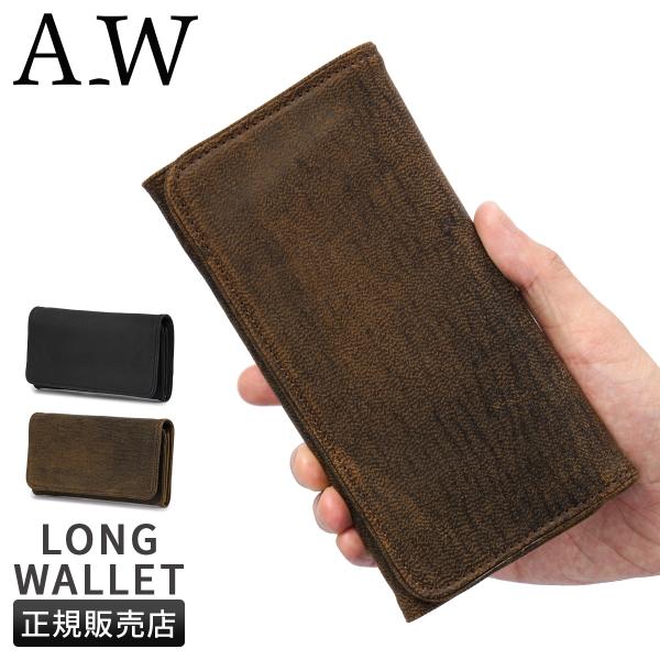 最大51% 12/9限定 A_W 長財布 メンズ レディース レザー 本革 大容量 薄型 薄い財布 ...