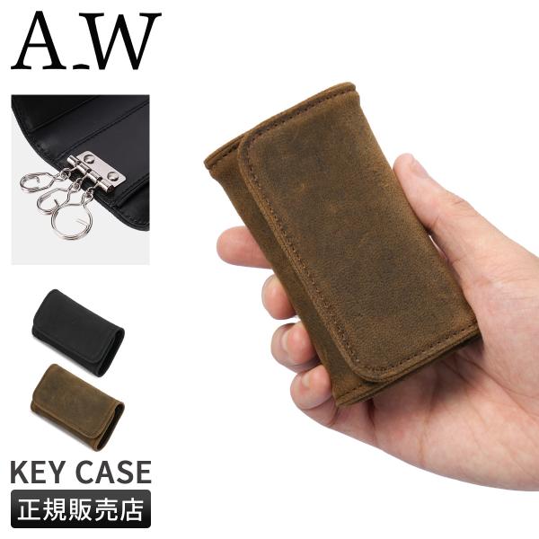 最大51% 12/9限定 A_W キーケース メンズ レディース ブランド レザー 本革 軽量 3連...