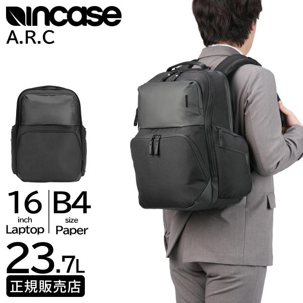 最大42% 4/22限定 インケース アーク リュック ビジネスリュック メンズ レディース ノート...