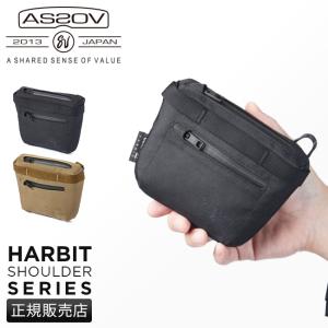 アッソブ ミニ財布 メンズ ブランド ミニウォレット コンパクト 防水 ハビット AS2OV ASSOV HARBIT 142104｜selection