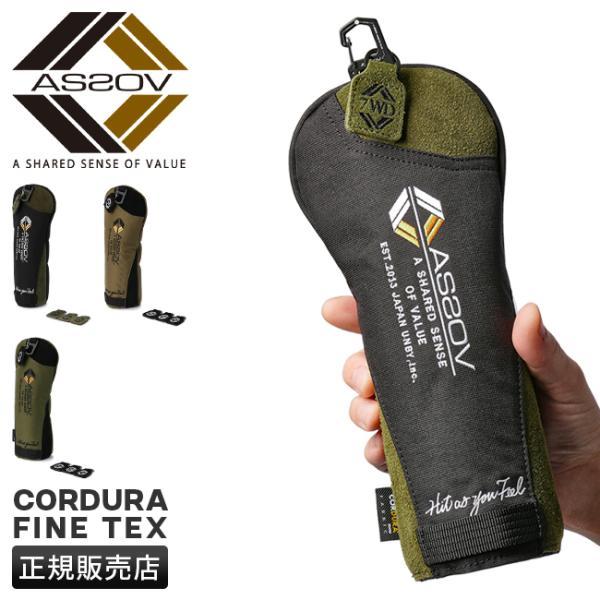 最大42% 1/11限定 アッソブ ゴルフ フェアウェイウッドカバー ヘッドカバー クラブカバー 防...