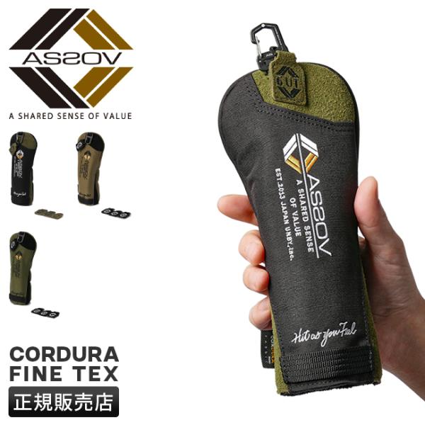 最大43% 1/11限定 アッソブ ゴルフ ユーティリティカバー ヘッドカバー クラブカバー 防水 ...