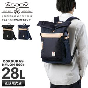 最大40% 5/5限定 アッソブ ハイデンシティコーデュラ ロールトップ リュック 28L B4 AS2OV HIGHDENSITY 152311｜selection