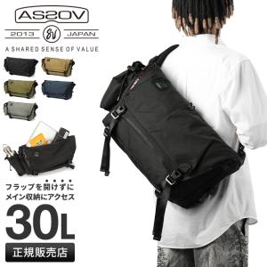 最大35.5% 5/19まで 新商品/アンバイ/アッソブ/コーデュラファインテックス/メッセンジャーバッグ【as2ov-152318】｜selection