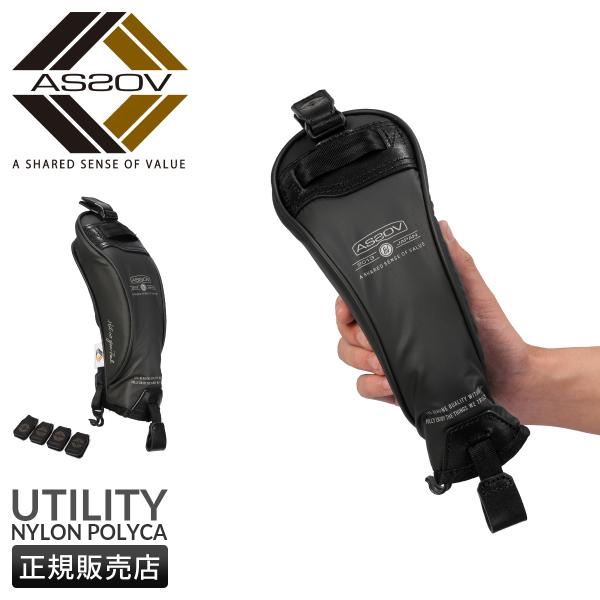 最大43% 1/11限定 アッソブ ゴルフ ヘッドカバー ユーティリティカバー ナイロンポリカ AS...