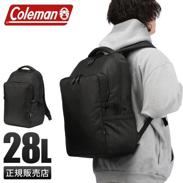 最大44% 3/1まで コールマン アトラス リュック バックパック?B4 28L 軽量?チェストベ...