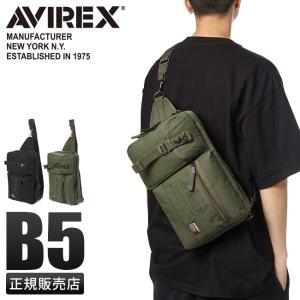 わ*と様 美品✨ AVIREX バーシティ デザイン ブルト ボディバッグ オー 直営店限定》VARSITY DESIGN BULTO BODY BAG / バーシティ デザイン