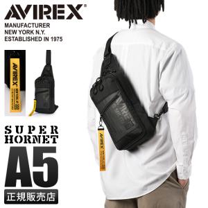 最大31% 5/25限定 アヴィレックス スーパーホーネット ワンショルダーバッグ A5 撥水 AVIREX SUPER HORNET AVX591｜selection