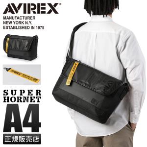 最大31% 5/25限定 アヴィレックス スーパーホーネット フラップショルダーバッグ A4 撥水 AVIREX SUPER HORNET AVX592｜selection