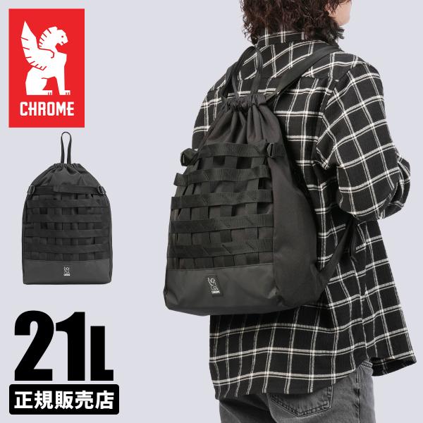 クローム インダストリーズ バラージ ナップサック リュック 21L A4 撥水 防水 耐水 CHR...